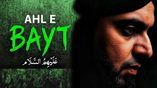 AYAT E MAWADDAT ! Surah ash shura explanation by @EngineerMuhammadAliMirzaClips 