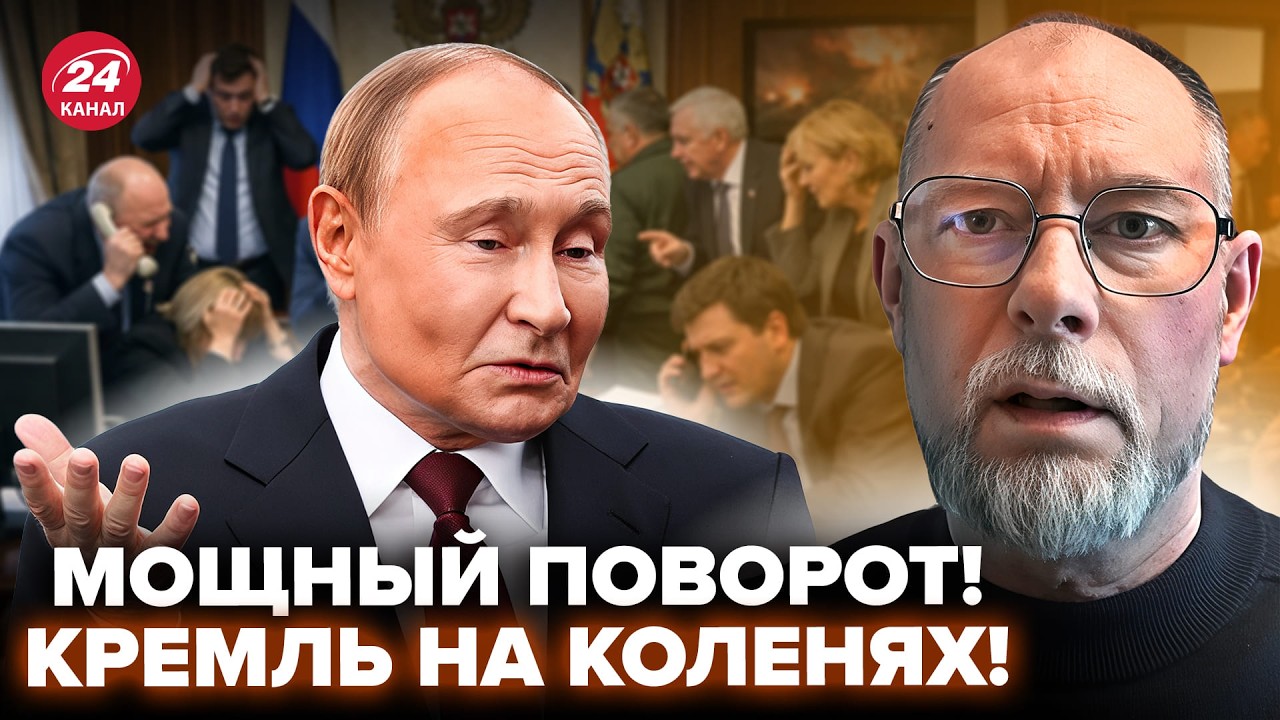 🔥Все! ПРИГОВОР для Путина ПОДПИСАН: Кремль предупрежден О НЕИЗБЕЖНОМ. В НАТО готовят ЖУТКОЕ. ЖДАНОВ