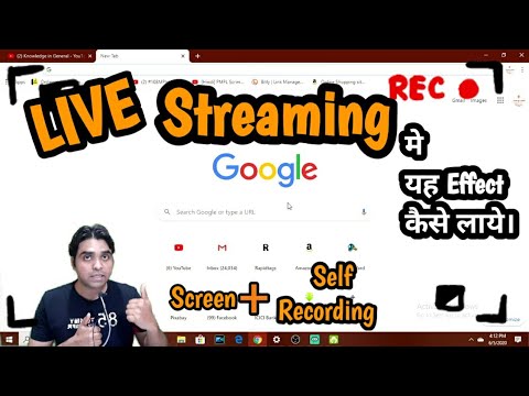 How to Live Stream Yourself & Screen at the Same Time Using OBS Studio ...