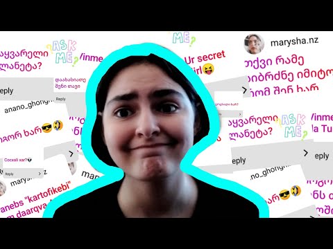 თქვენი უცნაური კითხვები//კითხვაზე პასუხი||მარიშა
