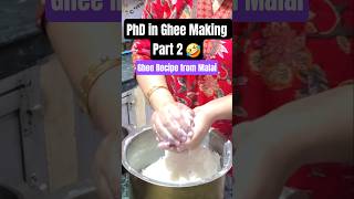 Desi Ghee Recipe From Malai | Must Have In Every Desi Household #cookingbasics #kitchenbasics #Ghee
