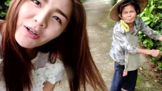 Au Pair Presentation - น้องฝ้าย