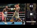 Quick jabs  joseph diaz jr vs javier fortuna diaz fights in new weightclass and for interim belt