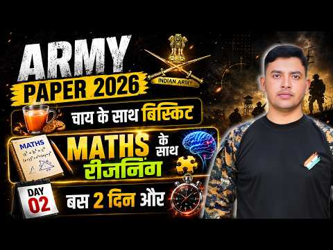 Maths + Reasoning II 40 नंबर पक्के करो II Army Agniveer Paper 2026 II Maths Short Tricks IIReasoning
