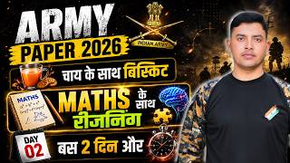 Maths + Reasoning II 40 नंबर पक्के करो II Army Agniveer Paper 2026 II Maths Short Tricks IIReasoning
