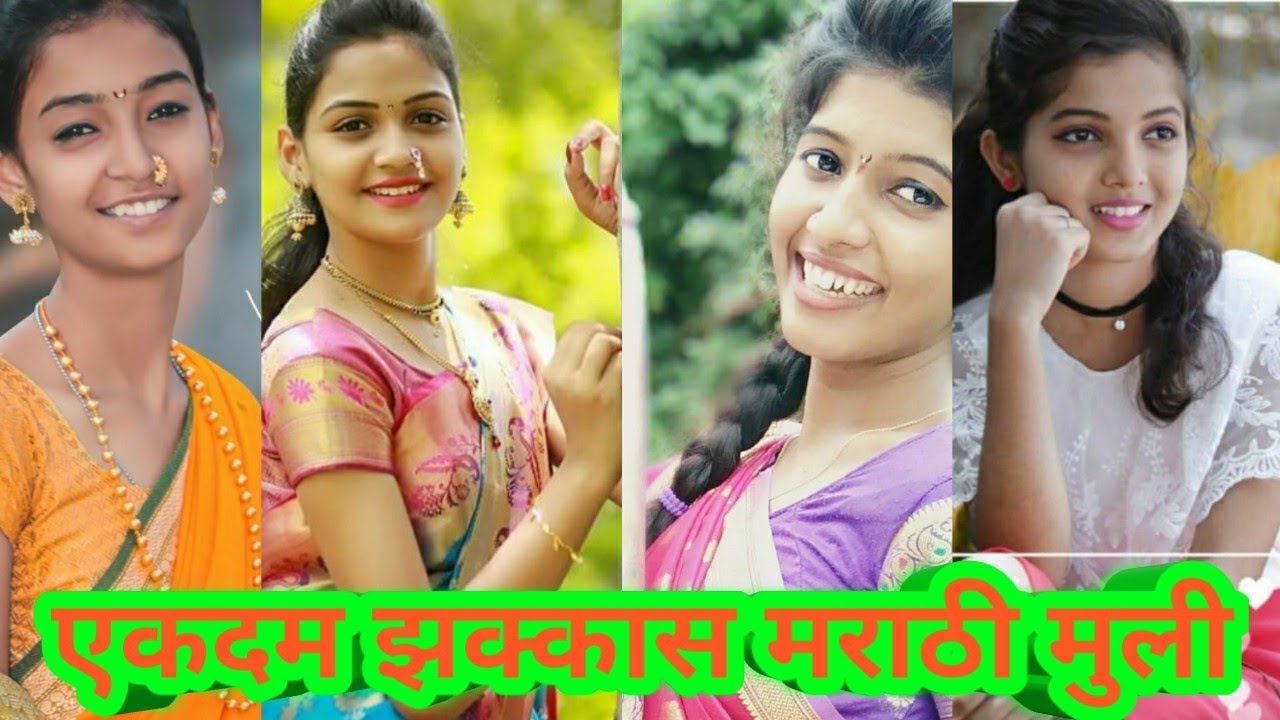 Marathi muli tik tok videos 🥰 cute😍 couples मराठी मुली hinadvi sanu vinsnupriya janupriya Epic 07