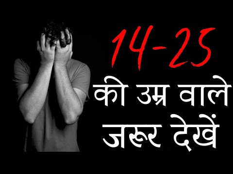 वीडियो: एक साल से कम उम्र के बच्चे को कितना सोना चाहिए