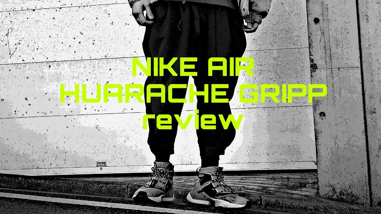 NIKE AIR HUARACHE GRIPP review - YouTube