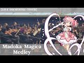 Puella Magi Madoka Magica - Madoka Magica Medley【Live Orchestra Cover】