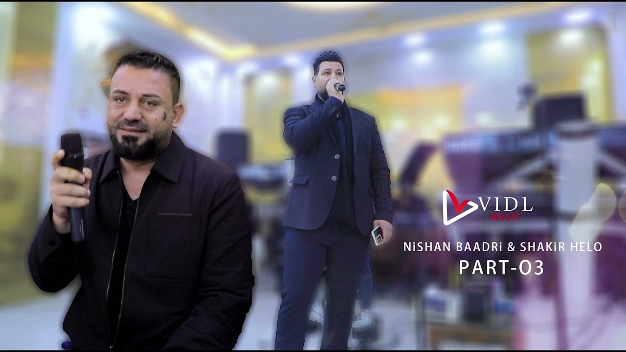 Nishan Baadri & Sahkir Helo - Jemo - 2026