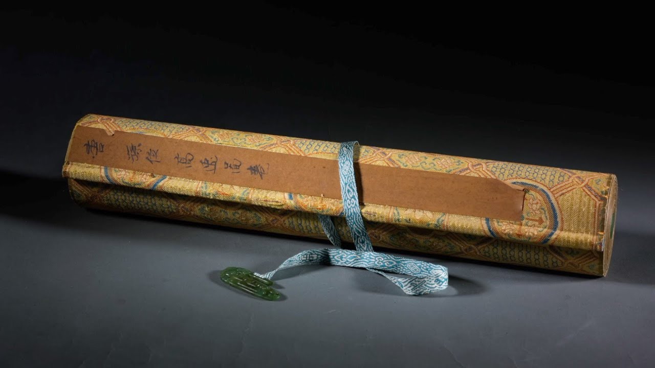 中国美術　御園圖古墨 鶴】中国美術 古墨 上海墨廠出品 鉄斎翁書畫寳墨 古梅園 老胡開文製