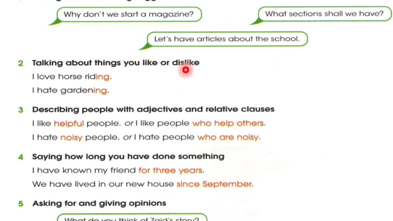 صفحة  12 انكليزي ثاني متوسط