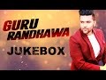 Punjabi New All Song