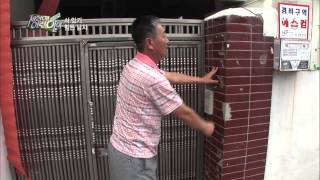 순간 포착 세상에 이런 일이 130808 #18(3)