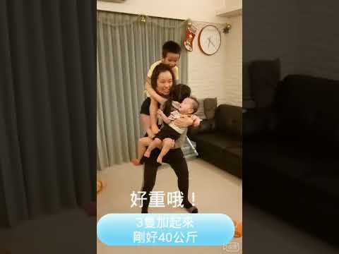 20180305 可怕的魔鬼訓練