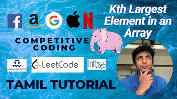 Kth Largest Element in an Array Tamil Tutorial C++ (LeetCode 215 Medium)