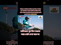 #video#viralvideo #foryou