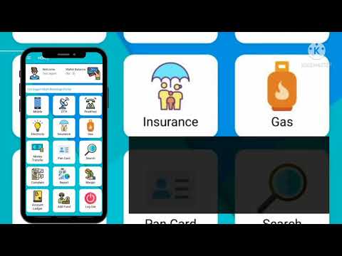 recharge software for B2C & B2B