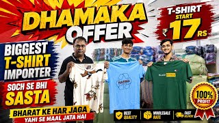 Treasury of Wholesale Bangladeshi T-Shirts | 'AK HOSIERY' | #akhosiery #thebongbusiness #abmhaat ...