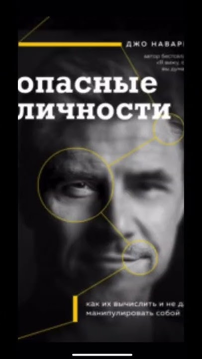 Лучшие аудиокниги для тебя ️ #аудиокниги #аудиокнигиlitres #аудиокнига ...