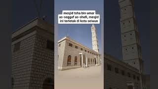 Download Lagu Habib Ali Bin Muhammad Bin Husein Al Habsyi MP3