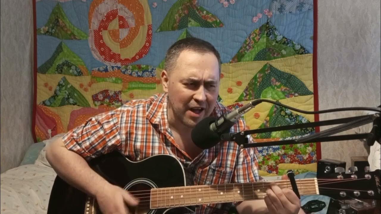 Лягушка дворовая песня. Лягушка дворовая песня. Лягушка дворовая песня. Дворовая песня лягушка. Песня под гитару лягушка.