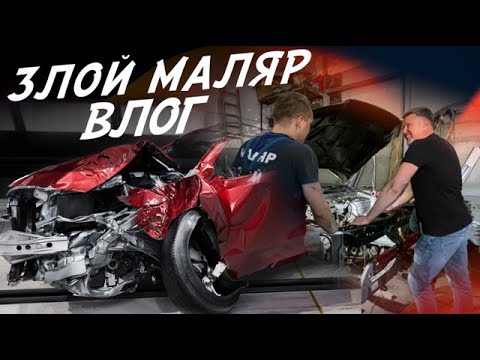 Перекуп гараж 174 ютуб