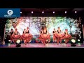 ITALIAN FOLK DANCE Mp3 Song