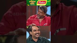 அயய 75 வயசபணட கடடதகக பதறபபன Parthiban