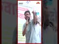 "अनपड गवारो की सरकार नही चलेगी!" : Abhijeet Dipke slams current government