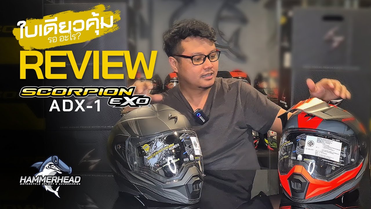scorpion adx 1 helmet EXO-AT960 Cold Weather (Dual Pane) AT950/Scorpion ADX Modular Motorcycle Helmet Adventure Scorpion