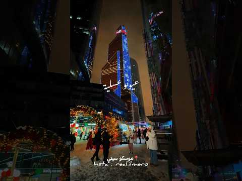 عيونو عسلية اكسبلور حلات تصميمي تليگرام ترند فايسبوك حالات واتس تصويري الظروف الأخرس