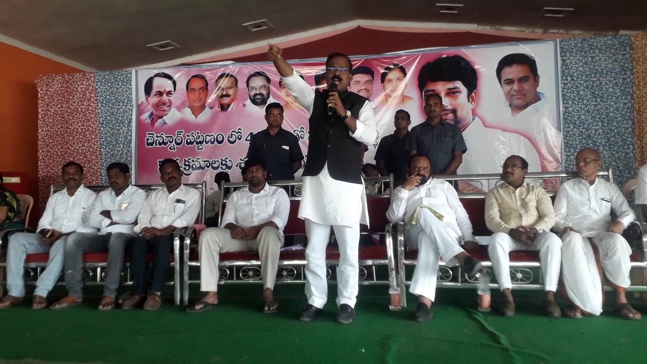 Borlakunta Venkatesh Netha YouTube