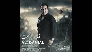 Ali Danial-Khoda Be Hamrat Resimi