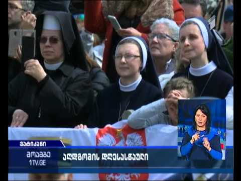 ქრისტიანული სამყაროს ნაწილი აღდგომას აღნიშნავს