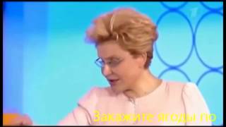 ягоды годжи для похудения отзывы отрицательные ягоды годжи для похудения отзывы отрицательные