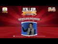 Killer Karaoke Cambodia Season 3 Week 6 | Group 3 Result