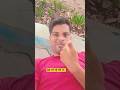 मुझे शर्म क्यूँ नहीं आ रही 😂 #shorts #viral #trending #short #funny #reels #video #audio #subscribe
