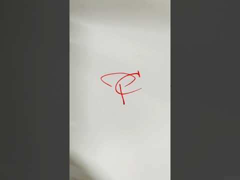 PC Short Signature. #violin #music #calligraphy #signature #style #stylish #art #drawing #artist