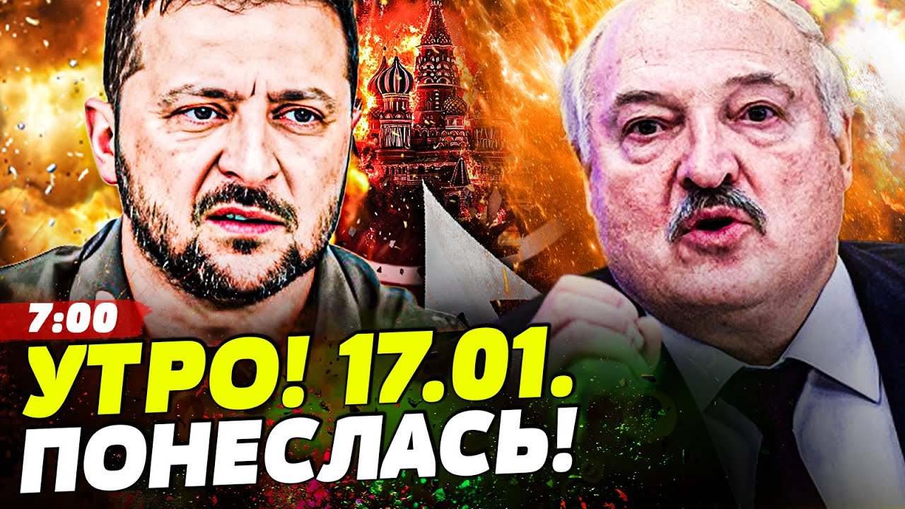 🔥СРОЧНО! АДСКИЙ РАЗГРОМ РФ! РУССКИЕ УБЕЖАЛИ! ПУТИН РАСЧЕХЛЯЕТ ОРЕШНИК?! БЕЛАРУСЬ?! | НОВОСТИ СЕГОДНЯ