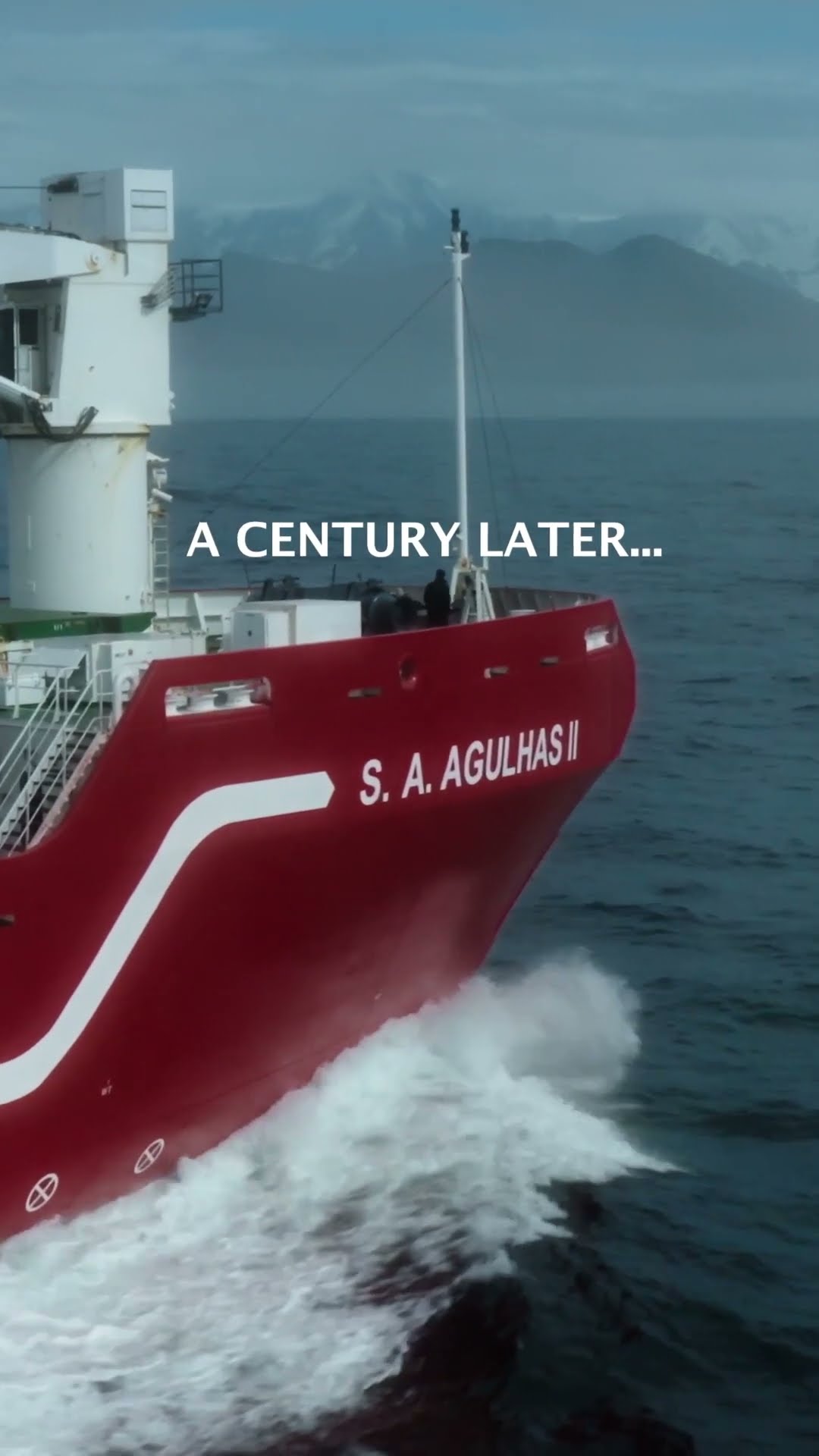 Explore the ship behind the story