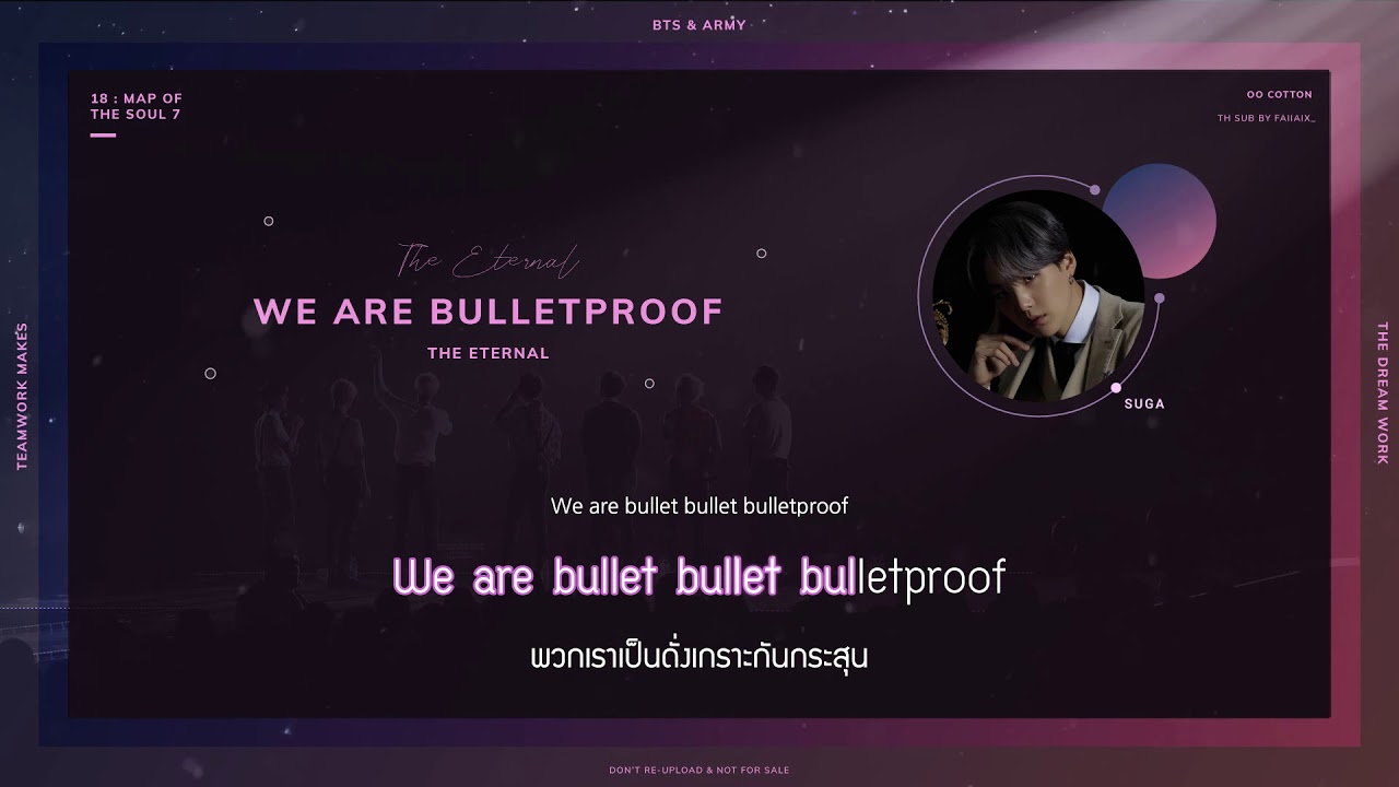 We are bulletproof the eternal. BTS we are Bulletproof the Eternal. BTS we are Bulletproof the Eternal кит. We are Bulletproof the Eternal перевод. БТС караоке.