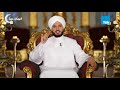 البردة فمبلغ العلم فيه أنه بشر لماذا سميت البردة بهذا الإسم وماذا فعل النبي ﷺ مع صاحبها