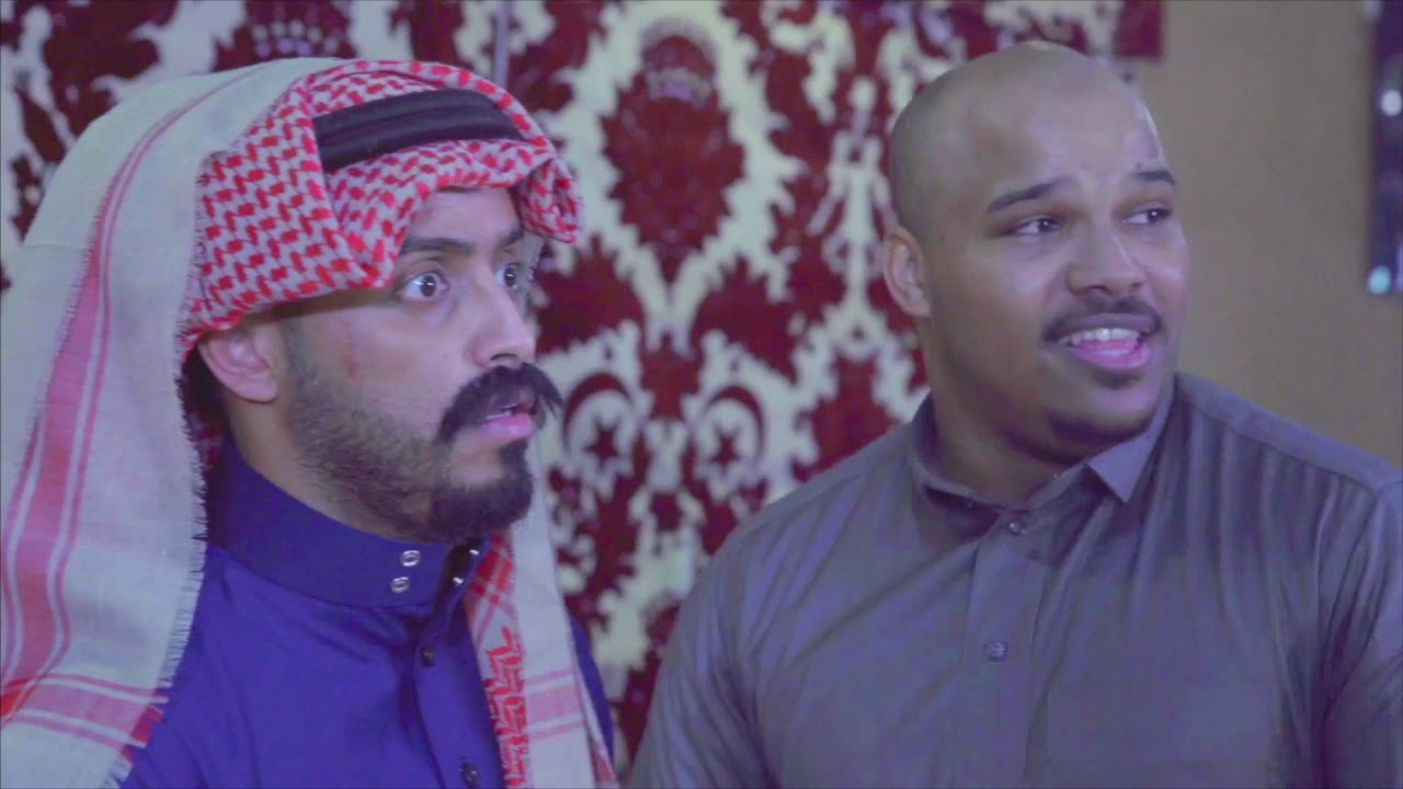 تمرجل - طارق الحربي 2018