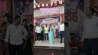 social media influencer Meetup #kajalmahto #lifeisbutadream #proudmoment #motivation
