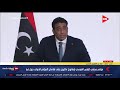 رئيس المجلس الرئاسي الليبي محمد المنفى خروج حوالي 300 من المرتزقة يعتبر أول نجاحات لجنة 5 5 الليبية 