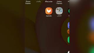 كيفية تنزيل BEYBATTLE BURST APP على الهواتف بدون مشاكل screenshot 4