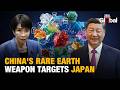 China's Rare Earth Leverage: Is Japan Next After the U.S. Trade War Warning?