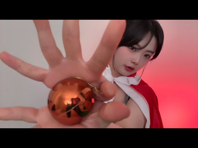ASMR | 산타걸이 소개하는 크리스마스트리 오너먼트/시각적 팅글/팅글/트리거/ Tingle/ trigge
