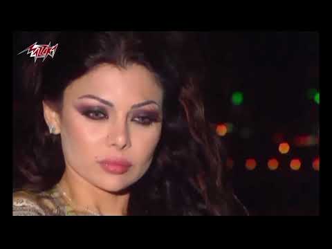 قصة حب طارق الجفالي وهيفاء وهبي وفراقهم عام 2005 هيفاء وهبي طارق الجفالي برنامج الوادي 2005